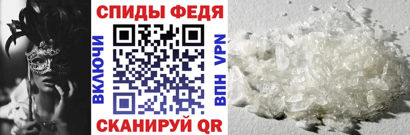 Amphetamine 98%  закладка  Балабаново 