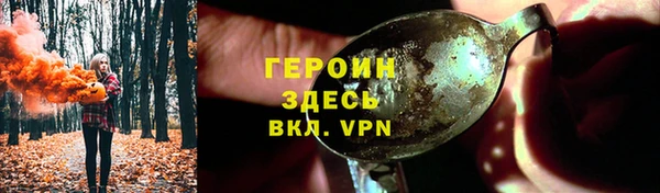 твердый Алексеевка
