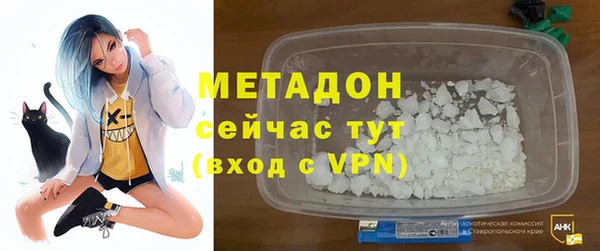 твердый Алексеевка