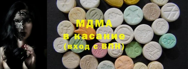 МДПВ Алзамай