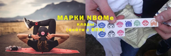 твердый Алексеевка