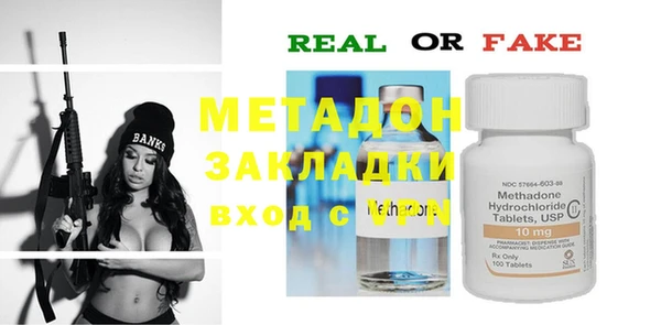 МДПВ Алзамай