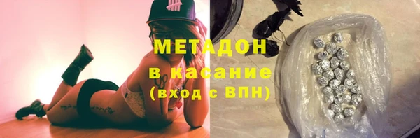 твердый Алексеевка