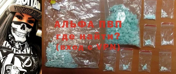 твердый Алексеевка