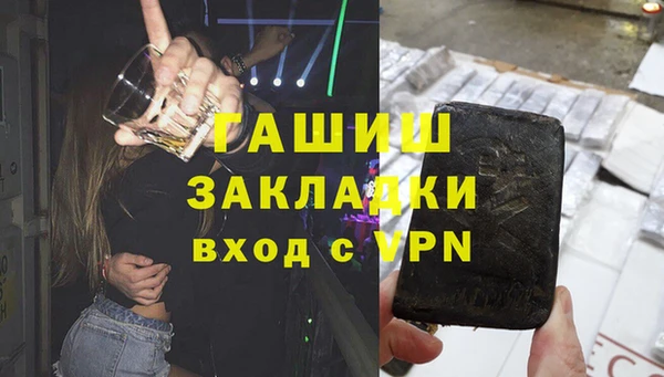 твердый Алексеевка