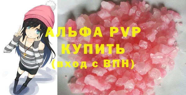 МДПВ Алзамай